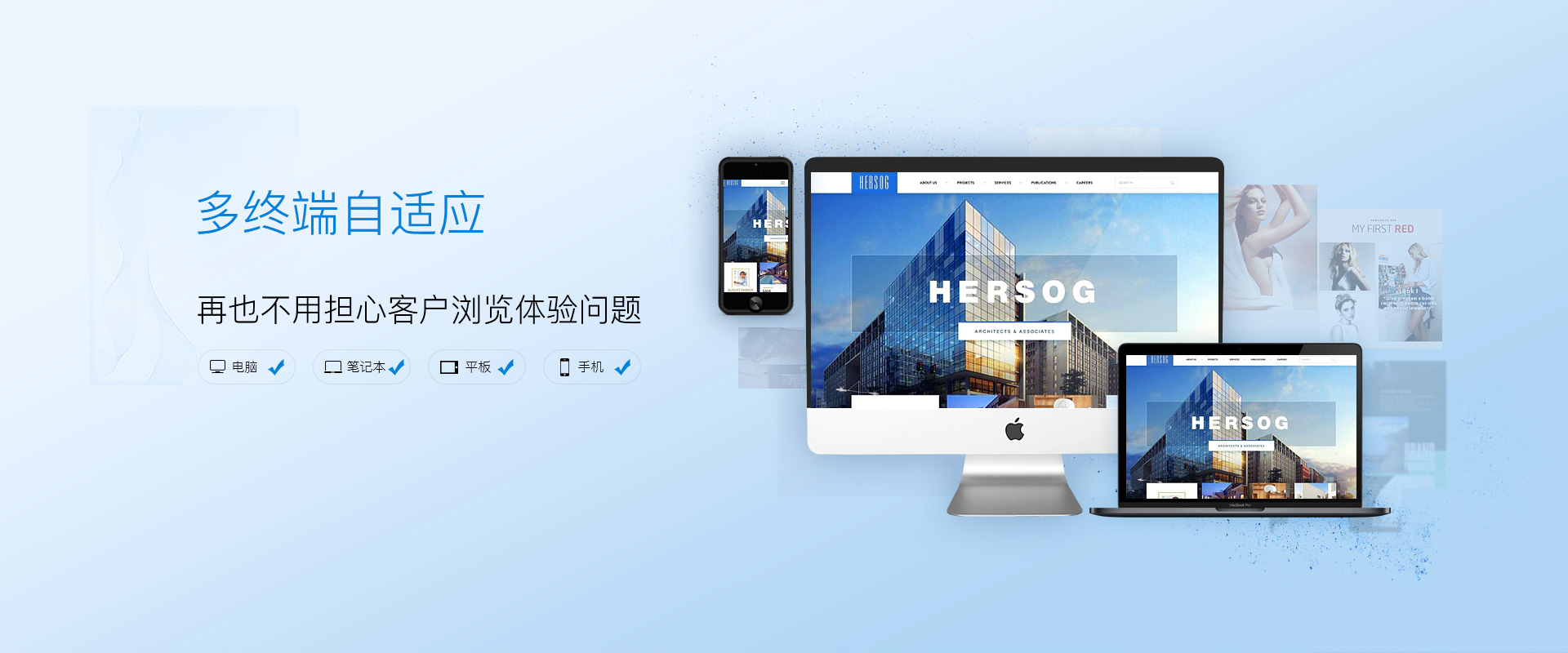 买球官方网站_移动端LCP极速调优方案