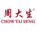 出海电商服务器重构_买球赛验证