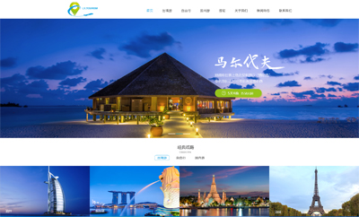Nginx动态WebP自适应转换_买球官方网站