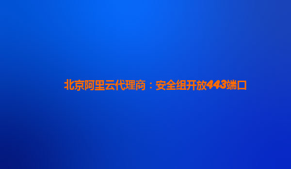 防止恶意爬虫访问数据php开发者必备技巧(图1)