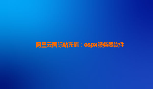 天猫最新资讯-快科技--科技改变未来(图1)