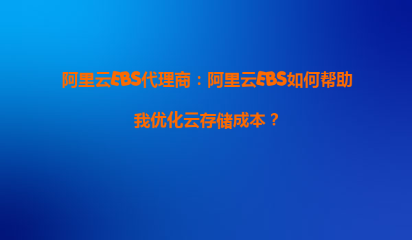 恶意软件(图1)