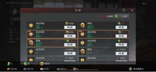 买球股份有限公司:健康之路AI版图再突破:从智能体延伸至算力层中标日照移动算力并网合作伙伴(图1)