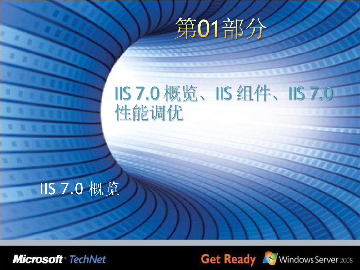 买球官方网站:百元机之王(图1)