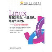 买球平台：阿里巴巴CEO吴泳铭：我们将进入“机器智能”时代(图1)