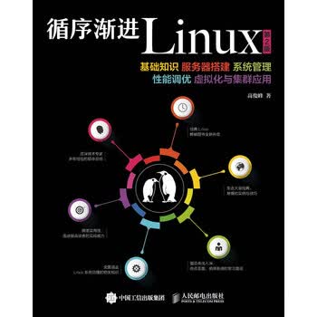 爱心聚汇情满申江2016慈善晚会暨“大学生微营销创意大赛”(图1)