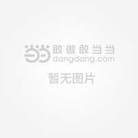 达摩院最新资讯-快科技--科技改变未来(图1)